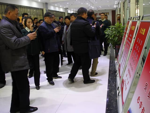 2017年山東省水泥制品專業(yè)委員會(huì)年會(huì)在天意機(jī)械召開(kāi)