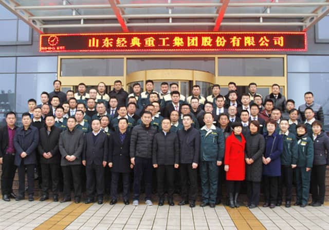 2018，天意開(kāi)門(mén)大吉