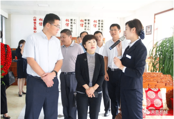 內(nèi)蒙古自治區(qū)滿(mǎn)洲里市委組織部領(lǐng)導(dǎo)蒞臨天意參觀(guān)指導(dǎo)