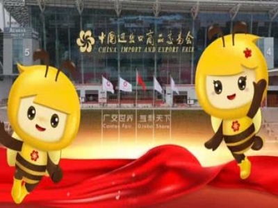 天意機械蓄勢待發(fā)！第137屆廣交會誠邀全球伙伴共赴智造未來