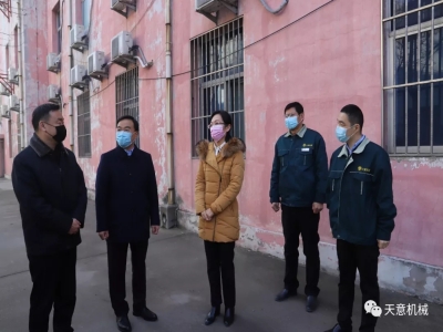 齊心協(xié)力 共阻疫情！天意機(jī)械捐贈(zèng)15000余只口罩助力疫情防控！