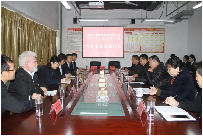 山東天意機(jī)械股份有限公司與濟(jì)寧市工業(yè)技師學(xué)院達(dá)成校企合作 山東天意機(jī)械股份有限公司與濟(jì)寧市工業(yè)技師學(xué)院達(dá)成校企合作